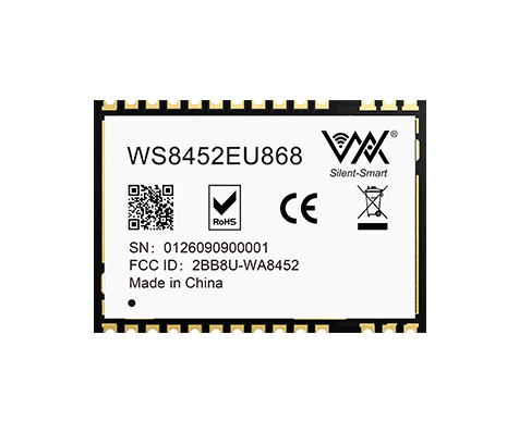 LoRaWAN串口模组--WS8452EU868