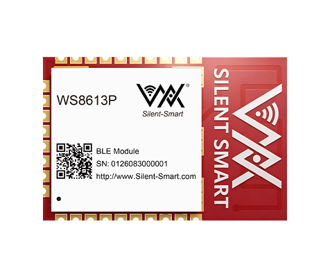 BLE5.3模组--WS8613P