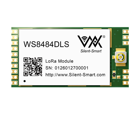 LoRa mesh模组--WS8484DLS