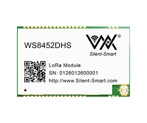 LoRa串口模组--WS8452DHS