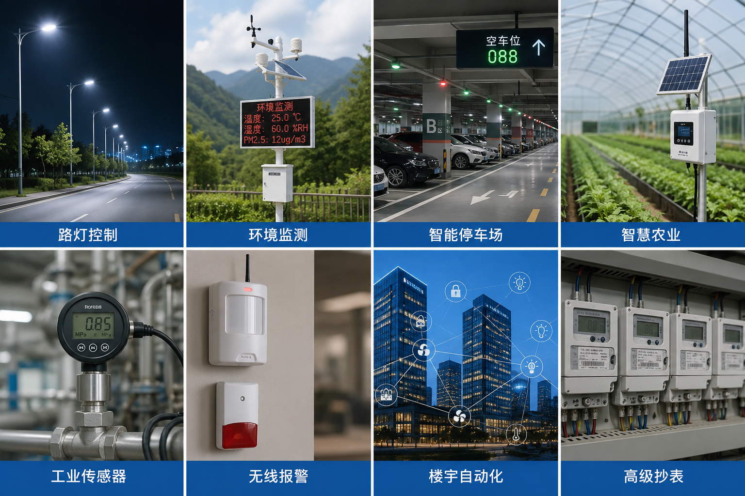 1779528047475888.png ChatGPT Image 2026年5月23日 13_09_19.png