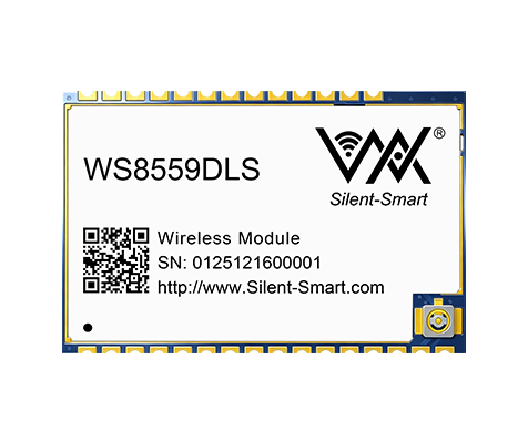 Private Protocol Module--WS8559DLS