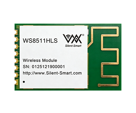 Private Protocol Module--WS8511HLS